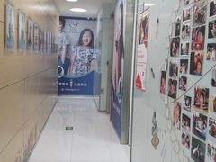 -岳辰齿科(浦东长泰店)