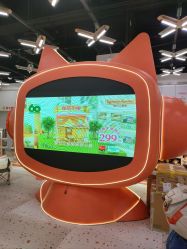 -kidsland(颐堤港店)