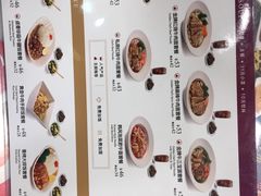 -康师傅私房牛肉面(申虹店)