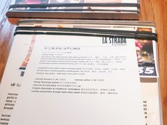 -La Strada(安福路店)