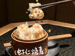 -三出山火锅(南京万象天地店)