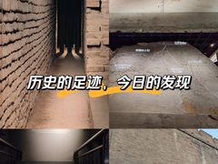 -西安唐皇城墙含光门遗址博物馆