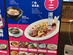 -桂小厨广西菜(水晶城店)