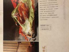 -九朝会昆曲·宴(望京店)