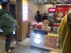 -蜜雪冰城(乐松店)