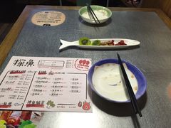 菜单-探鱼·鲜青椒爽麻烤鱼(广州花都来又来店)