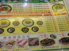 android_upload_pic-潮泰牛肉火锅 · 创于1992年(车公庙店)