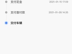 -理想汽车(世纪汇店)
