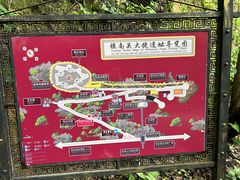 -友谊关景区