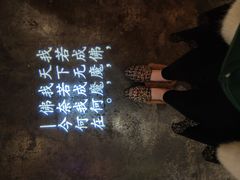 -军硕烤肉·部队火锅(二七万达店)