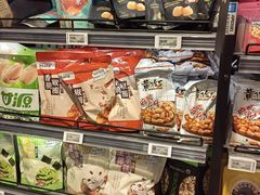 -盒马鲜生(大成店)