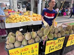 -榴莲一条街