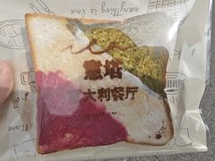 -ITA·意塔意大利餐厅(亦庄店)