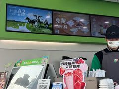 -阿水大杯茶(泉城路店)