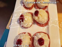 -吉庆莲年有鱼炭烤鱼(苏宁广场店)