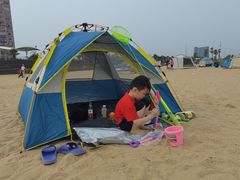 -碧海金沙
