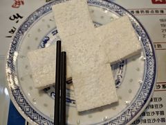 -双喜老铺(人民广场店)