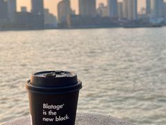 -BLATAGE COFFEE