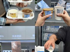 -海心沙(地铁站)