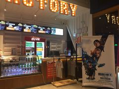 -USM宜欣全景声激光巨幕影城(宜欣城旗舰店)