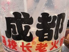 -冯校长老火锅(深圳总店)
