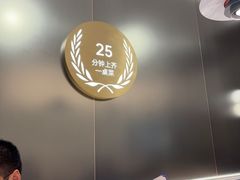 -兰湘子·湘菜小炒(南京江宁万达店)