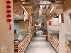 -袁家村关中印象体验地(东方亿象城店)