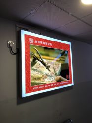 -张师傅首饰加工修理(西单华威潮铺街店)