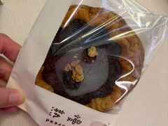 -慢熟面包店bud bread(孩儿巷店)
