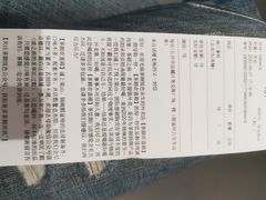 -茶颜悦色(银盆岭万达广场店)