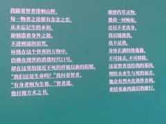 -杭州工艺美术博物馆