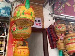 -老潮兴粿品(龙北店)
