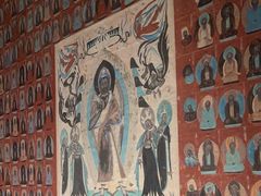 -敦煌石窟文物保护研究陈列中心