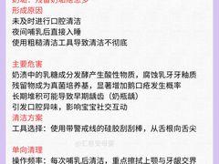 -汇慈安·高端自营月嫂(武汉月子尊享店)