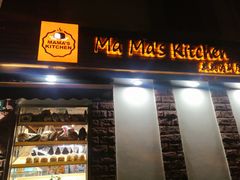 -JustFresh捷德鲜超市(西康店)