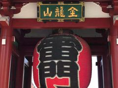-浅草寺