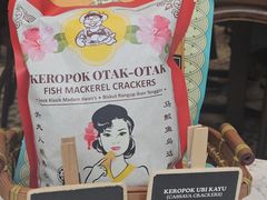 -关夫人餐厅(KLCC阳光广场店)