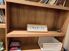 -上海行知堂中医门诊部