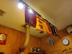 -老龙亭拉面店
