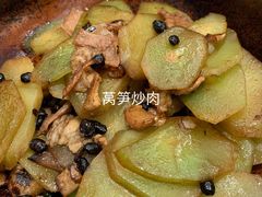 -太兴餐厅(东方广场分店)