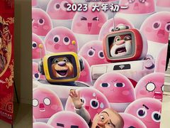 -映画影院(信悦汇店)
