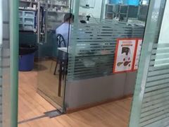 -瑞派宠物医院(锦江店)
