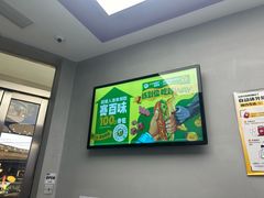 -超级猩猩健身·团课(陆家嘴中心店)