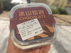 -烘焙町面包店(西四店)