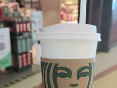 -星巴克(成都天府机场2店)