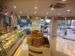 -元祖食品GANSO(黄河大街店)