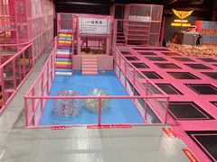 -空匠蹦床公园·团建·亲子
