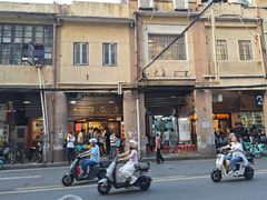 -粤·向群饭店(龙津东路总店)