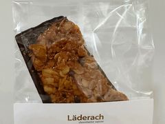 黑巧扁桃仁脆-Laderach 莱德拉(上海环贸iapm店)