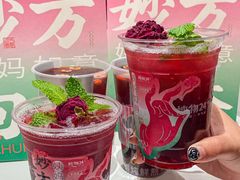 -炖物24章·顺时轻养茶(黄龙店)